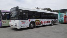 鄭州市32路公交 鄭州市32路公交