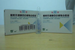 吸附百白破聯合疫苗 吸附百白破聯合疫苗