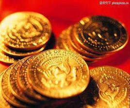 交通經濟學 交通經濟學