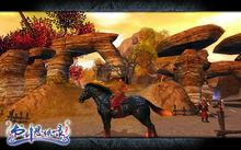 《書劍恩仇錄》——中原聯盟