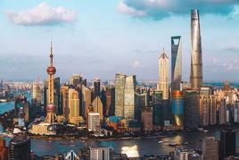 城市地標 城市地標