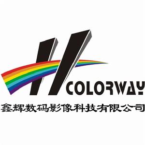 鑫輝數碼影像科技有限公司 鑫輝數碼影像科技有限公司