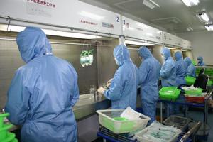 山東省濟寧市第一人民醫院