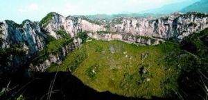 興文石海洞鄉 興文石海洞鄉