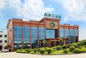 東莞市四輝表面處理科技有限公司 東莞市四輝表面處理科技有限公司