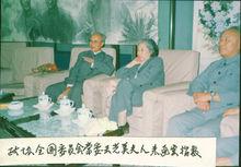 卓然[中華人民共和國文化部一級美術師]