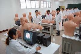 山西中醫學院針灸推拿系 山西中醫學院針灸推拿系