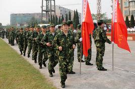 四川省交通廳公路局 四川省交通廳公路局