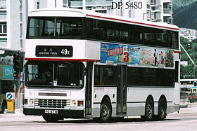九龍巴士49X線