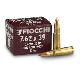 7.62X39mm步槍彈 7.62X39mm步槍彈