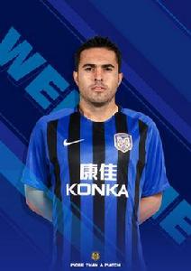 埃德爾·西塔丁·馬丁斯 埃德爾·西塔丁·馬丁斯