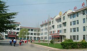 沂南縣青駝鎮初級中學 沂南縣青駝鎮初級中學