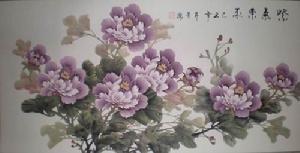 袁芹芳作品《紫氣東來》