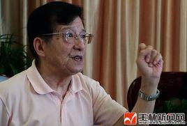 李自立[革命黨人]