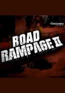 全面失控：天氣作怪2