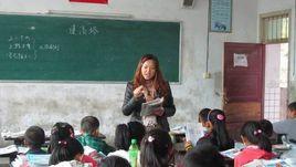 李溪鎮中心國小 李溪鎮中心國小