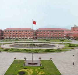 山東省平度第二中學 山東省平度第二中學