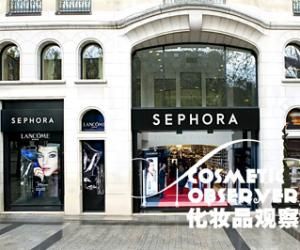 《化妝品觀察》 《化妝品觀察》