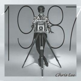 什麼[李宇春2014專輯《1987我不知會遇見你》中曲目]