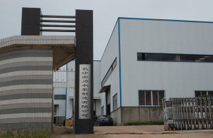 長沙多級泵總廠