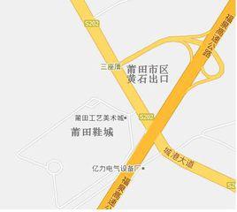 莆田鞋城 莆田鞋城