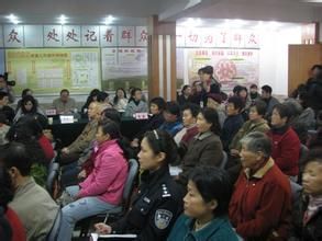 民意街道 民意街道