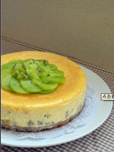 獼猴桃酒乳酪蛋糕