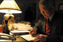 趙志全[魯南製藥集團原董事長、黨委書記、總經理]