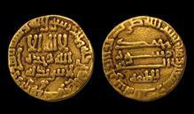 哈倫·拉希德第納爾（金質）