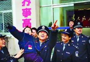 《警察有約》劇照