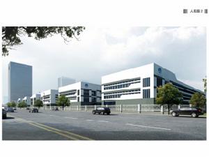 龔杏高新產業配套基地 龔杏高新產業配套基地