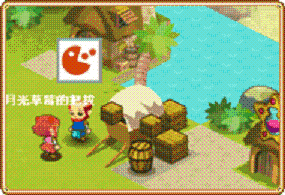 《麻吉大冒險》