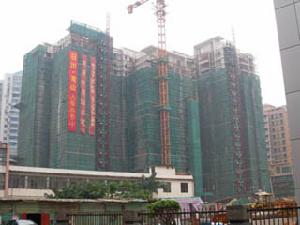 日出觀山 日出觀山