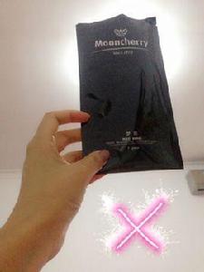 憶錦蘭珊 憶錦蘭珊