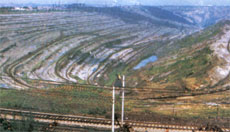 撫順礦業集團有限責任公司 撫順礦業集團有限責任公司