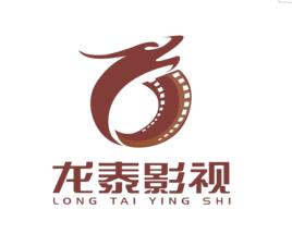寧波龍泰影視有限公司 寧波龍泰影視有限公司