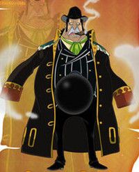 火焰坦克海賊團船長