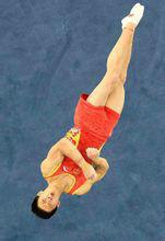 程然[中國體操運動員]