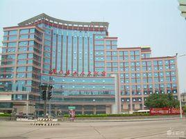 廈門市工人文化宮 廈門市工人文化宮