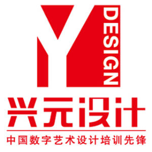 杭州興元設計 杭州興元設計