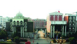 四川省樂山市中級人民法院 四川省樂山市中級人民法院