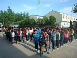 懷遠縣魏郢中學 懷遠縣魏郢中學