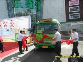 廈門433路 廈門433路