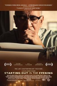 《始於終止》 《始於終止》