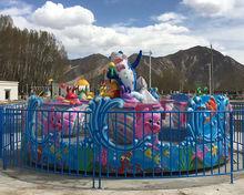 轉杯噴球車-海洋大歌星