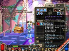 傳承:暗影精靈的烈焰手槍 傳承:暗影精靈的烈焰手槍