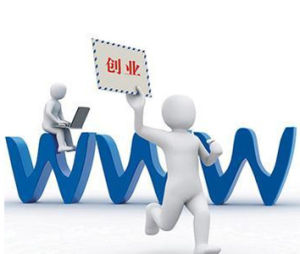 企業創新機制 企業創新機制