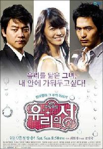 你不是很帥嗎 你不是很帥嗎