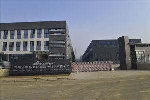 成都邁斯拓新能源潤滑材料股份有限公司