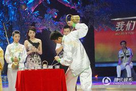 金剛玉石 金剛玉石